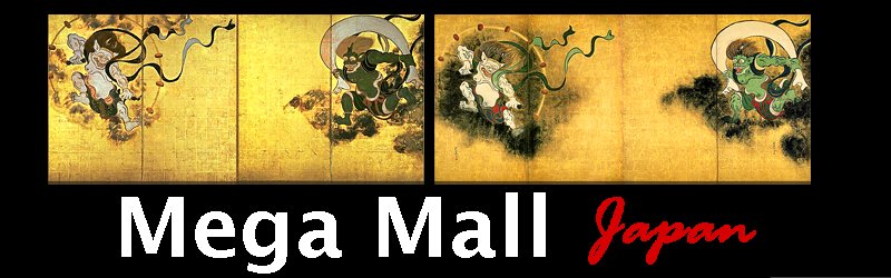 Mega Mall Japan