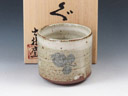 photo Taisha-Yaki (Ishikawa) Japanese sake cup (guinomi) 3NOT0003