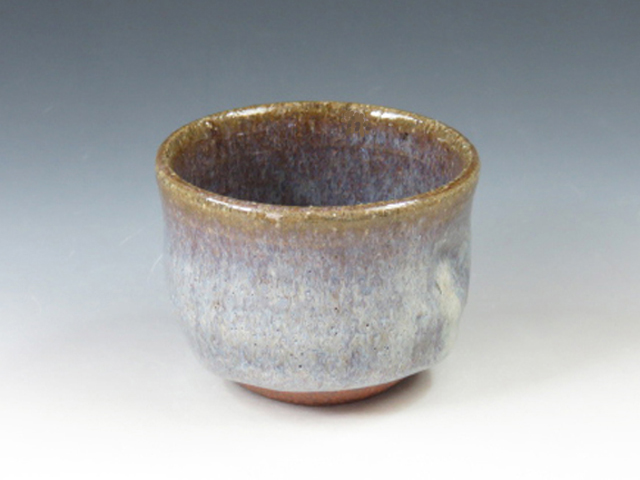 Aizuhongo-Yaki (Fukushima) Toga Japanese sake cup (guinomi) 1AIZ0033