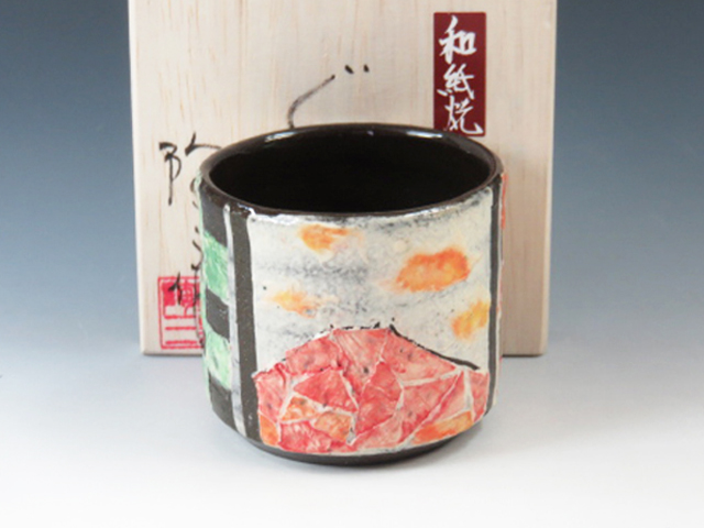 Minori-Yaki (Niigata) Japanese sake cup (guinomi) 3MNO0014