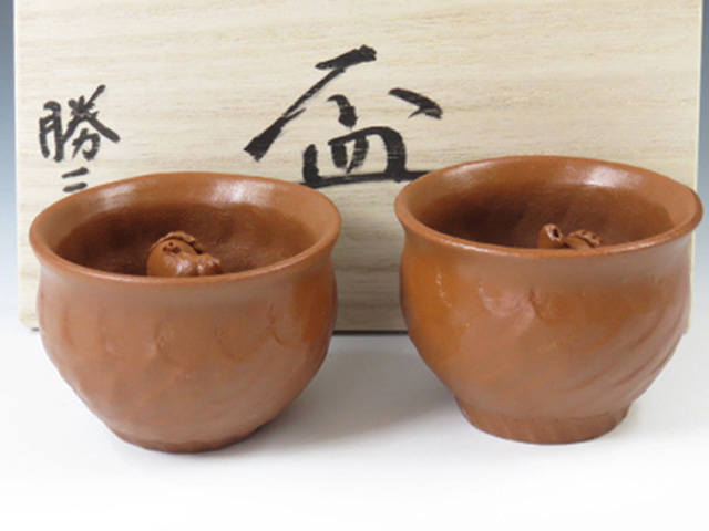 Tajimabanko-Yaki (Fukushima) Katsuzou-Gama Japanese sake cup (guinomi) 1TBA0009