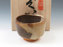 photo Takatori-Yaki (Fukuoka) Hachisen-Gama Japanese sake cup (guinomi) 8TAK0017