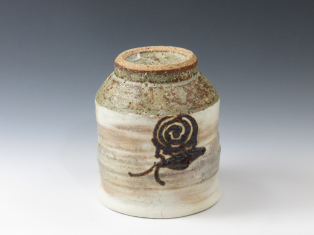 Shigaraki-Yaki (Shiga) Yuko Body Japanese sake cup (guinomi) 5SHI0055
