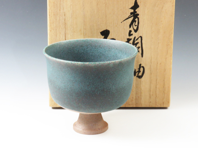 Tsukiyono-Yaki (Gunma) Yutaro-Gama Japanese sake cup (guinomi) 2TSU0001