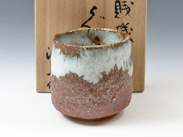 Sizuhata-Yaki (Shizuoka) Shuka-Tobo Japanese sake cup (guinomi) 4SIZ0001