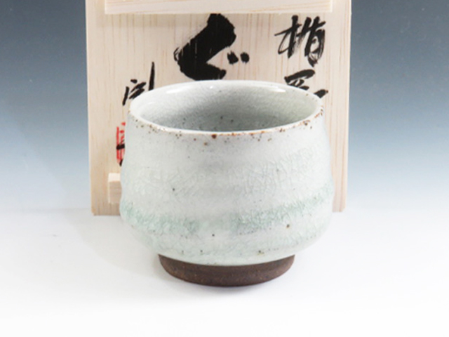 Tateoka-Yaki (Yamagata) Komatsuzawa-Kobo Japanese sake cup (guinomi)  1TAT0009
