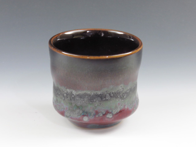 Arita-Yaki (Saga) Shiro-Gama Japanese sake cup (guinomi)  8ARI0065
