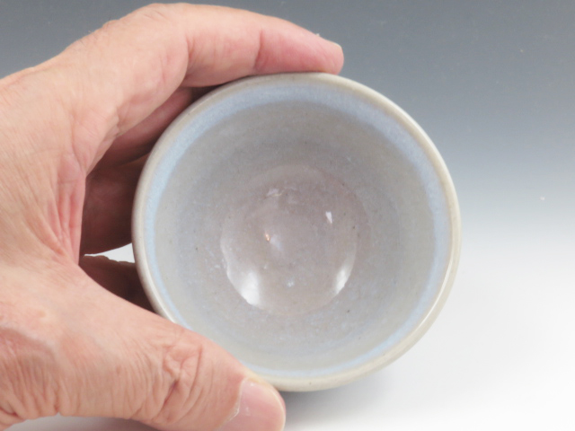 Asahi-Yaki (Kyouto) Asahi-Yaki  Japanese sake cup (guinomi) 5ASA0002