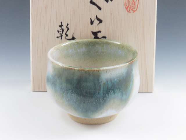 Tsutsumi-Yaki (Miyagi) Kenba-Yaki  Japanese sake cup (guinomi) 1TUT0016