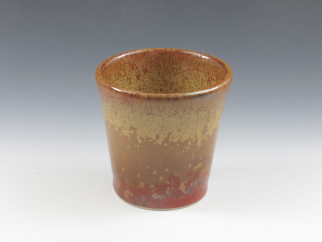 Koisago-Yaki (Tochigi) Ichikawa-Gama Japanese sake cup (guinomi) 2KOI0016