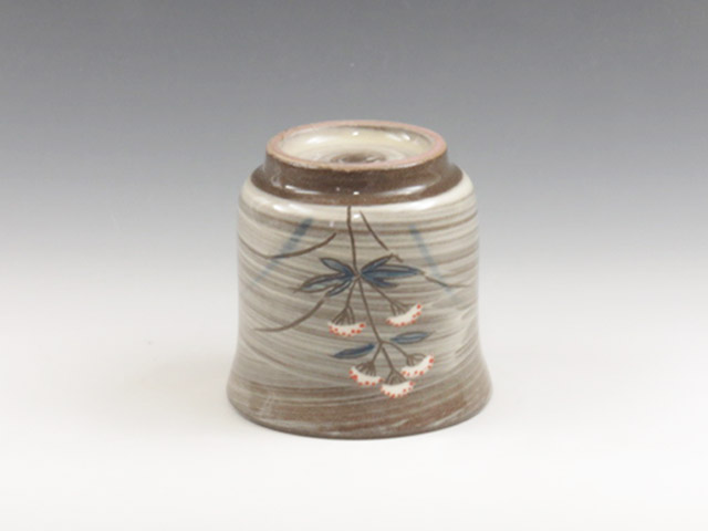Utsutsugawa-Yaki (Nagasaki) Gagyu-Gama Japanese sake cup (guinomi) 8UTU0054
