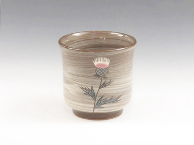 Utsutsugawa-Yaki (Nagasaki) Gagyu-Gama Japanese sake cup (guinomi) 8UTU0055