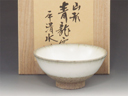 photo Hirashimizu-Yaki (Yamagata) Seiryu-Gama Japanese sake cup (guinomi) 1HIR0034
