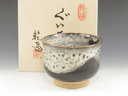 photo Tsutsumi-Yaki (Miyagi) Kenba-Gama Japanese sake cup (guinomi) 1TUT0020