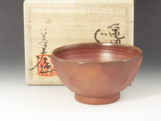 Nihonmatsubanko-Yaki (Fukushima) Inoue-Gama Japanese sake cup (guinomi)  1NIH0008