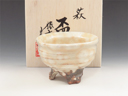 photo Hagi-Yaki (Yamaguchi ) Chinshu-Gama Japanese sake cup (guinomi)  6HAG0132