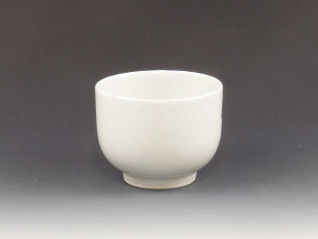 Izushi-Yaki (Hyogo) Koyo-Toen Japanese sake cup (guinomi) 5IZU0033