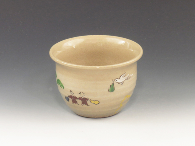 Akahada-Yaki (Nara) Masando-Gama Japanese sake cup (guinomi) 5AKA0041