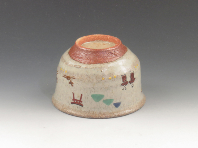 Akahada-Yaki (Nara) Masando-Gama Japanese sake cup (guinomi) 5AKA0040