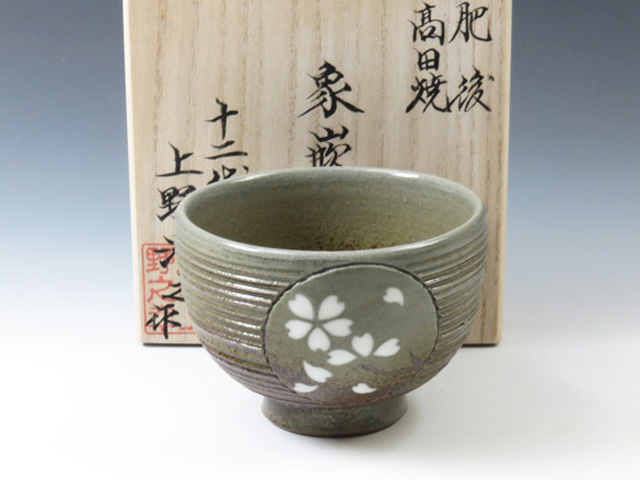 Koda-Yaki (Kumamoto) Agano-Gama Japanese sake cup (guinomi) 8KOD0004