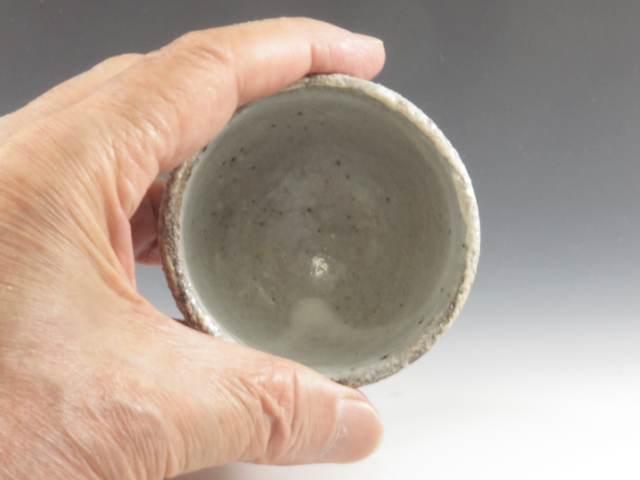 Senko-Gama (Hokkaido) Japanese sake cup (guinomi) 1HOK0017