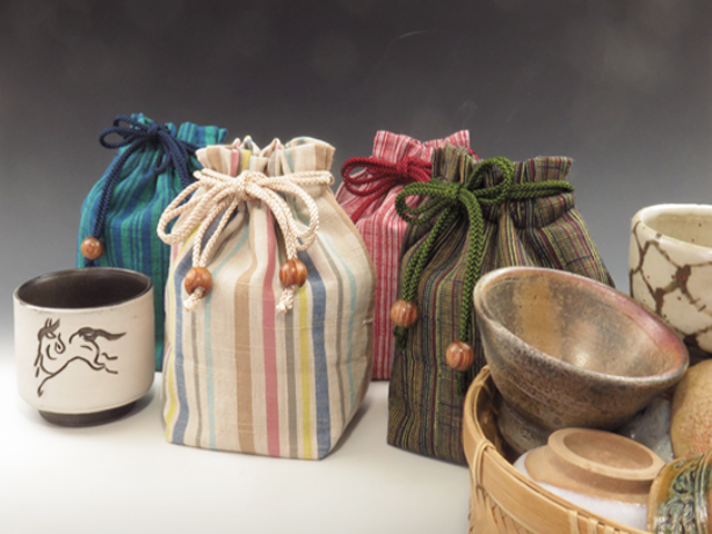 sake cup carrying pouch
