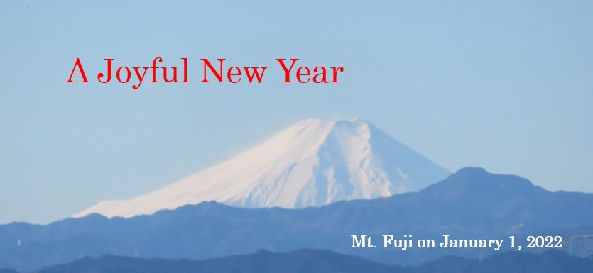 Mt. Fuji on January 1, 2022