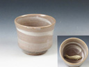 photo Yu-Tobo (Hokkaido) Pottery Sake cup 1HOK0034