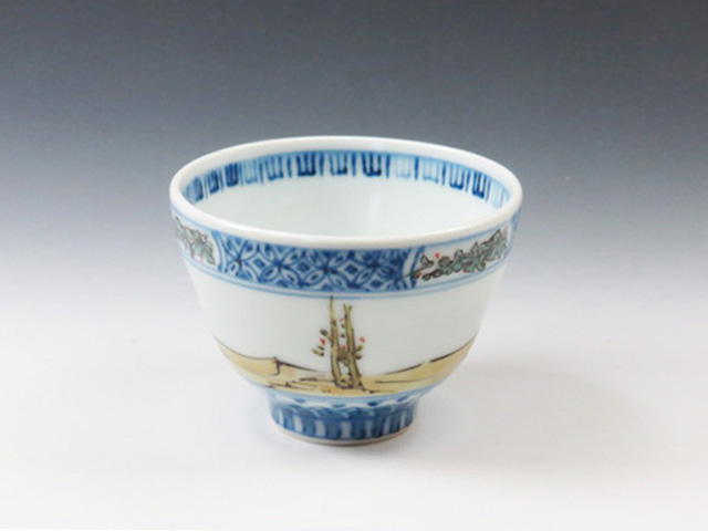 Arita-Yaki (Saga) Yusuke Japanese sake cup (guinomi) 8ARI0032