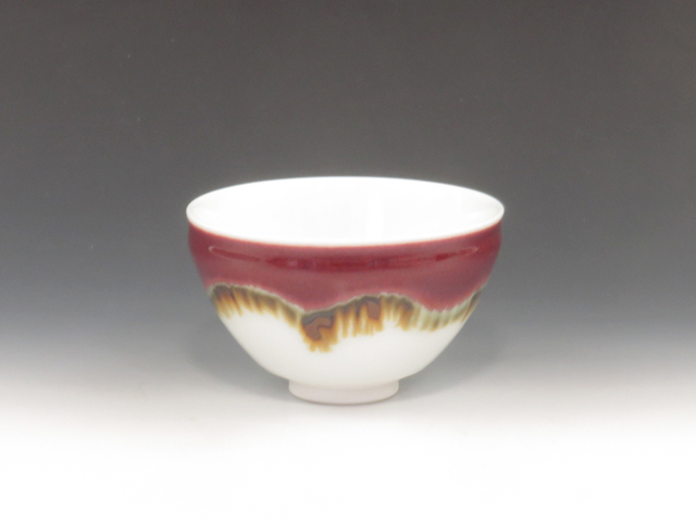 Arita-Yaki (Saga) Sinemon-Gama Japanese sake cup (guinomi) 8ARI0036