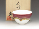 photo Arita-Yaki (Saga) Sinemon-Gama Porcelain Sake cup 8ARI0036