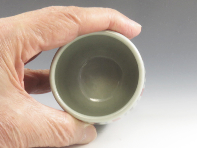 Aizuhongo-Yaki (Fukushima) Suigetsu-Gama Japanese sake cup (guinomi) 1AIZ0035