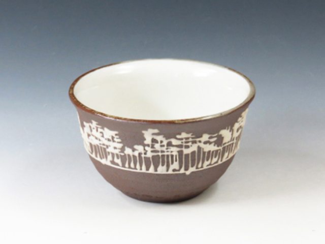 Kyo-Yaki (Kyo) Eiho Japanese sake cup (guinomi) 5KYO0049