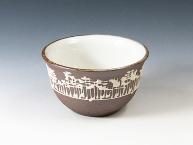 Kyo-Yaki (Kyo) Eiho Japanese sake cup (guinomi) 5KYO0049