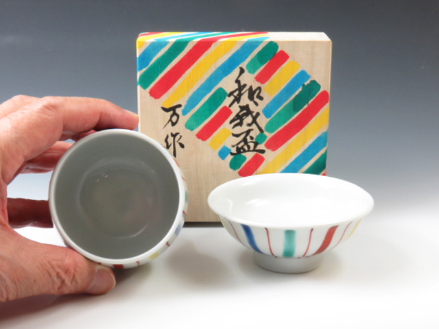 Kutani-Yaki (Ishikawa) Mansaku-Kobo Japanese sake cup (guinomi) set 3KUT0048