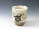 photo Shigaraki-Yaki (Shiga) Yuko Body Pottery Sake cup 5SHI0055