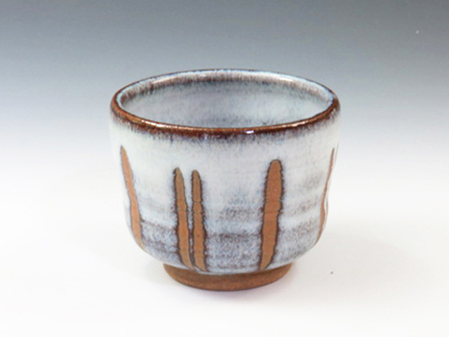 Tanba-Yaki (Hygo) Ginbei-Gama Pottery Sake cup 5TAN0149