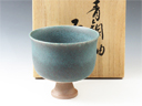photo Tsukiyono-Yaki (Gunma) Yutaro-Gama Japanese sake cup (guinomi) 2TSU0001