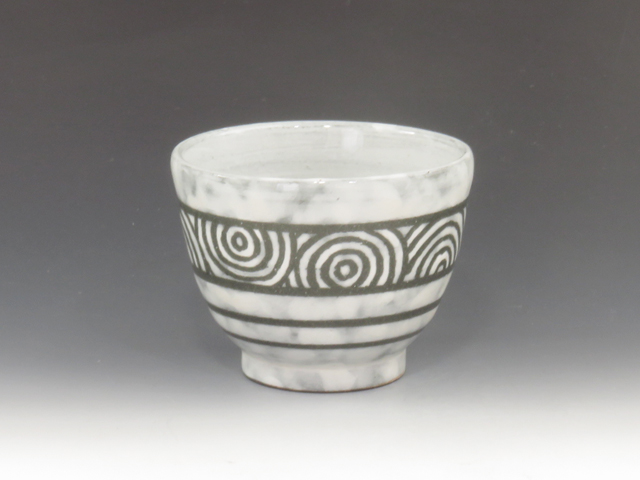 Banko-Yaki (Mie) Suiko-Gama Pottery Sake cup 4BAN0018
