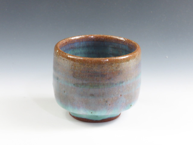Aizuhongo-Yaki (Fukushima) Munakata-Gama Pottery Sake cup 1AIZ0050