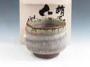 photo Tateoka-Yaki (Yamagata) Komatsuzawa-Kobo Japanese sake cup (guinomi) 1TAT0008