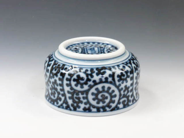 Arita-Yaki (Saga) Dosetsu-Gama porcelain Sake cup 8ARI0061
