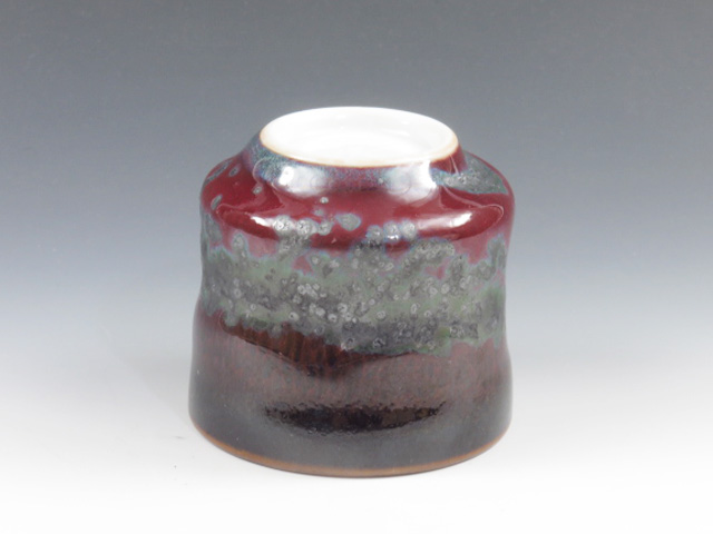 Arita-Yaki (Saga) Shiro-Gama porcelain Sake cup  8ARI0065