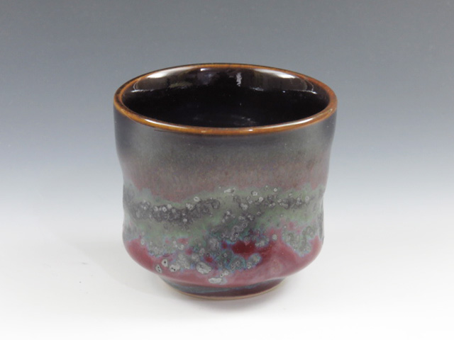 Arita-Yaki (Saga) Shiro-Gama porcelain Sake cup  8ARI0065