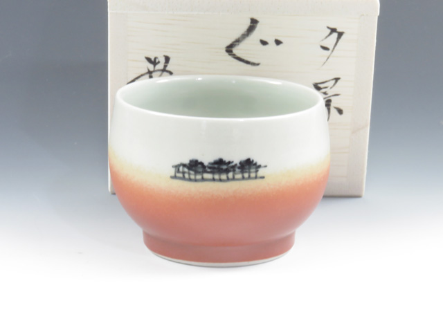 Izumohongu-Yaki (Shimane) Takahashi Koji-Gama Japanese sake cup (guinomi)  6IZH0007