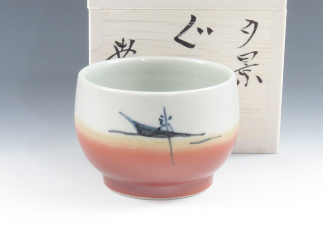 Izumohongu-Yaki (Shimane) Takahashi Koji-Gama Japanese sake cup (guinomi)  6IZH0005