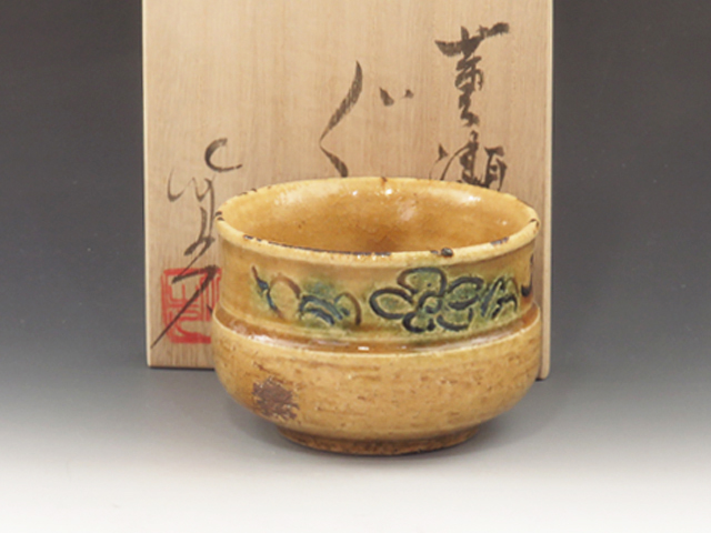 Seto-Yaki (Aichi) Takemitsu Iwatsuki Japanese sake cup (guinomi) 4SET0075