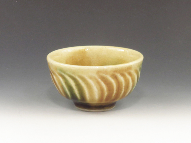 Seto-Yaki (Aichi) Inayama-Toen Japanese sake cup (guinomi) 4SET0079