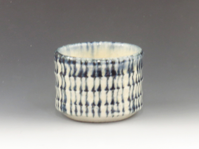 Seto-Yaki (Aichi) Inayama-Toen Pottery Sake cup 4SET0082