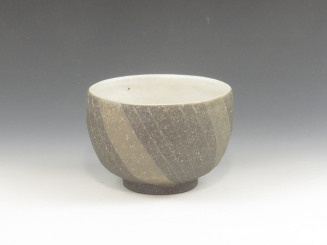 Tanba-Yaki (Hyogo) Satoru-Gama Japanese sake cup (guinomi)  5TAN0154